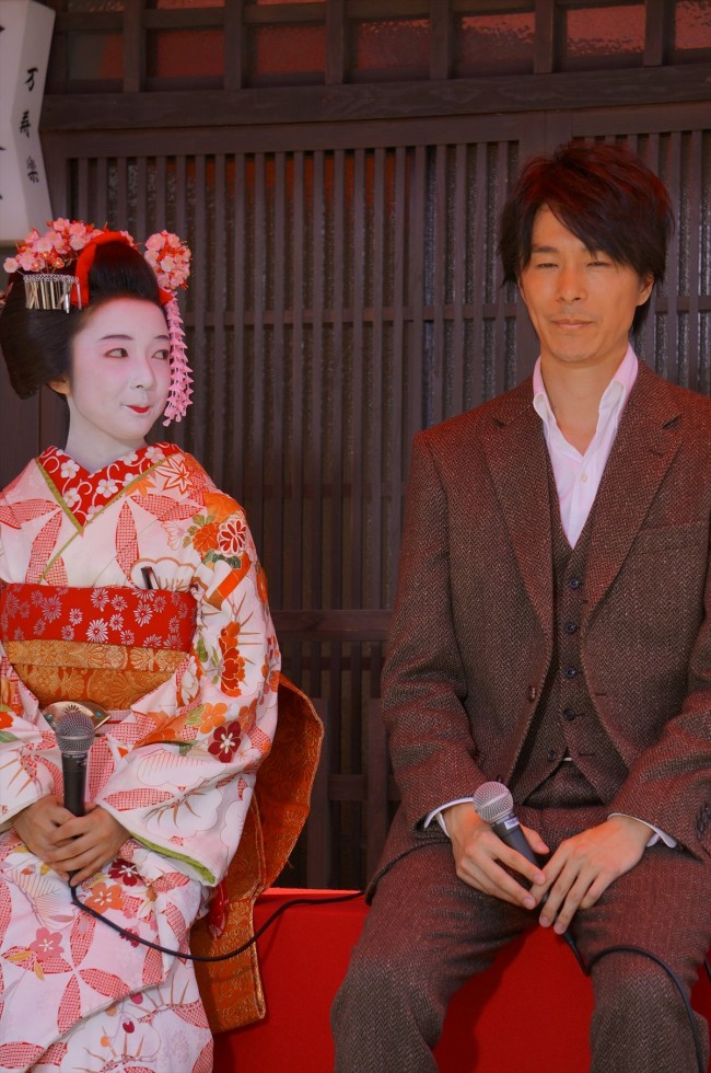 窈窕舞妓剧照的剧照