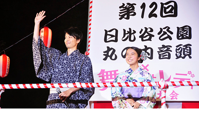 窈窕舞妓剧照的剧照