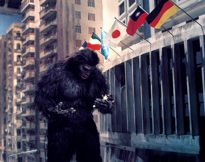 猩猩王剧照的剧照