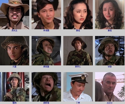 猩猩王剧照的剧照