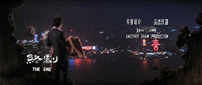 猩猩王剧照的剧照