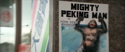 猩猩王剧照的剧照