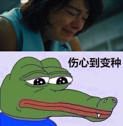 性别之战剧照的剧照