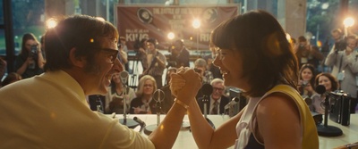 性别之战剧照的剧照