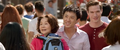 满月酒剧照的剧照