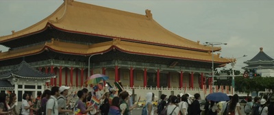 满月酒剧照的剧照