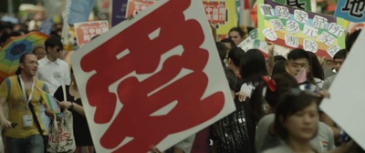 满月酒剧照的剧照