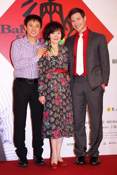 满月酒剧照的剧照