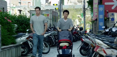 满月酒剧照的剧照