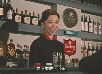 秋刀鱼之味剧照的剧照