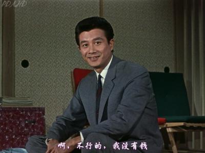 秋刀鱼之味剧照的剧照