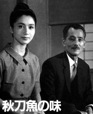 秋刀鱼之味剧照的剧照