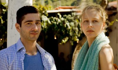 阿曼尼亚：欢迎来到德国剧照的剧照