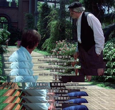 过客剧照的剧照