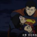 正义联盟大战少年泰坦剧照