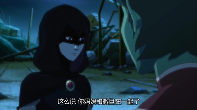 正义联盟大战少年泰坦剧照的剧照