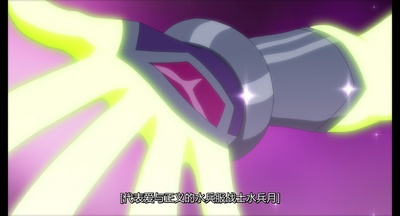 正义联盟大战少年泰坦剧照的剧照