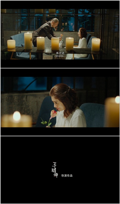 有完没完剧照的剧照