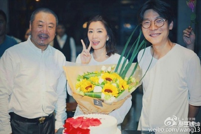 有完没完剧照的剧照