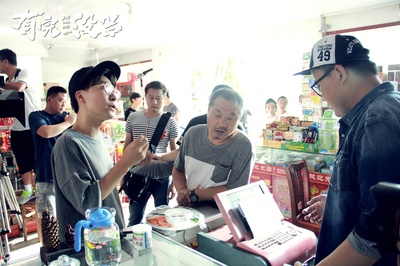 有完没完剧照的剧照