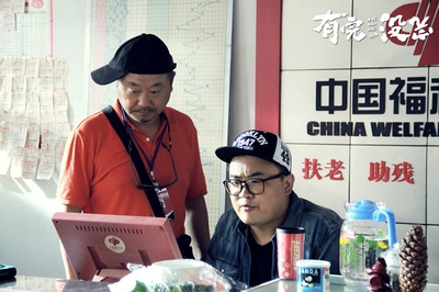 有完没完剧照的剧照