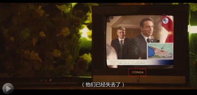 五日战争剧照的剧照