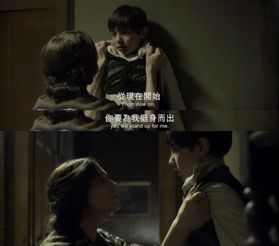 童年的许诺剧照的剧照