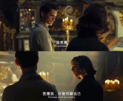 童年的许诺剧照的剧照