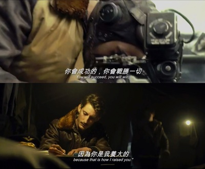 童年的许诺剧照的剧照