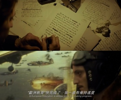 童年的许诺剧照的剧照