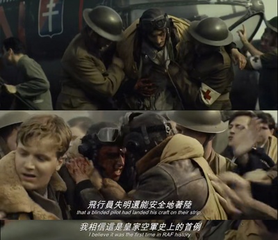 童年的许诺剧照的剧照