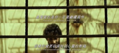 童年的许诺剧照的剧照