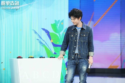 脱单告急剧照的剧照