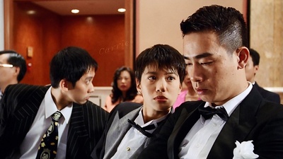 赌神3之少年赌神剧照的剧照