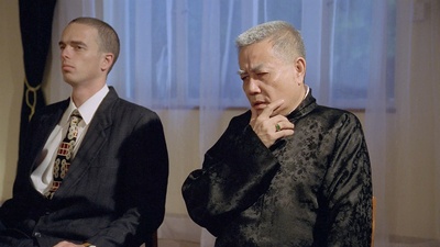 赌神3之少年赌神剧照的剧照