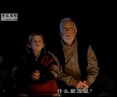 蝴蝶剧照的剧照