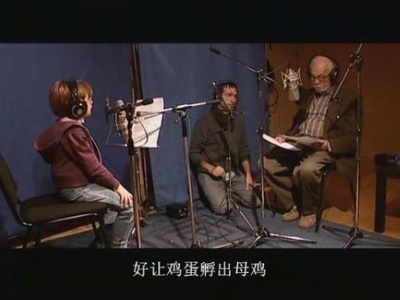 蝴蝶剧照的剧照