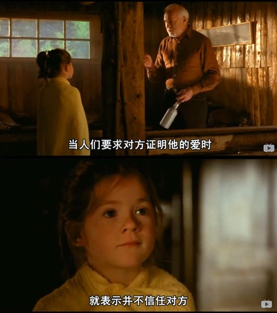 蝴蝶剧照的剧照