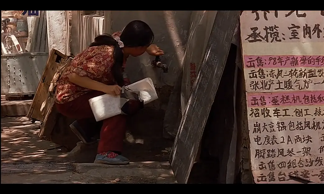 一个都不能少剧照的剧照