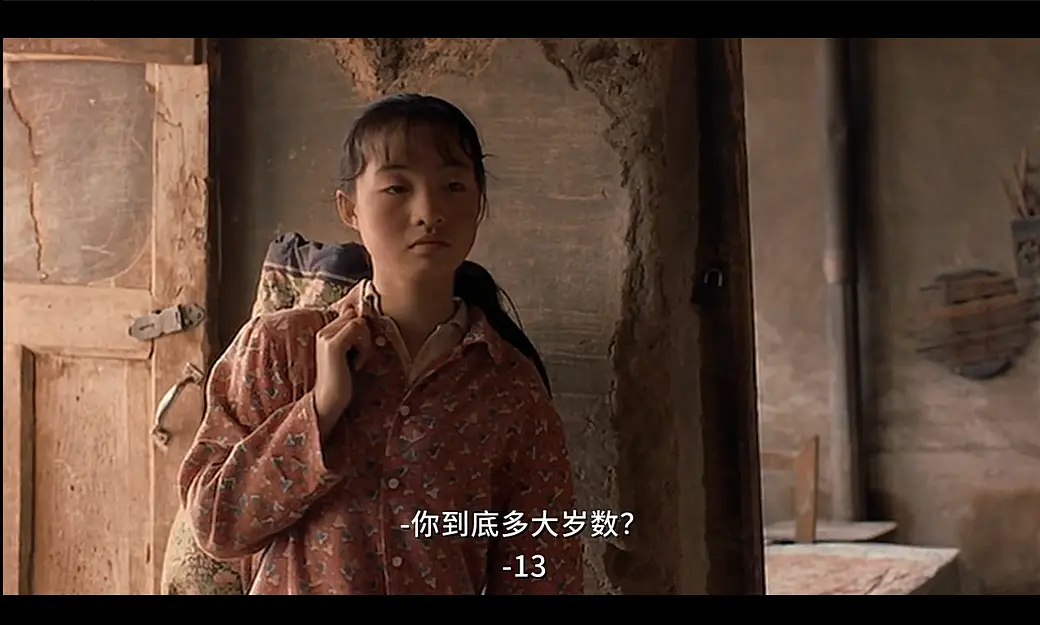 一个都不能少剧照的剧照