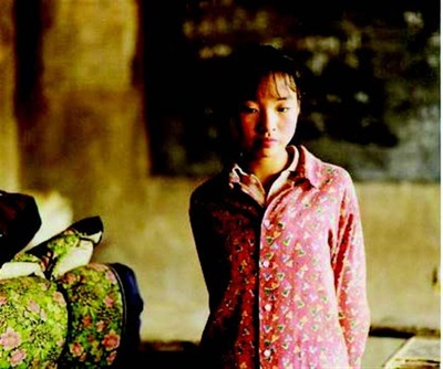 一个都不能少剧照的剧照