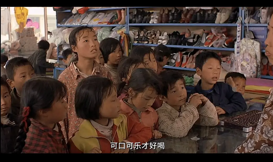 一个都不能少剧照的剧照