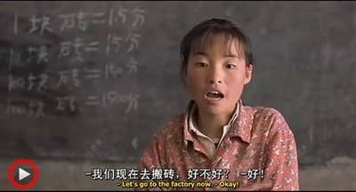 一个都不能少剧照的剧照