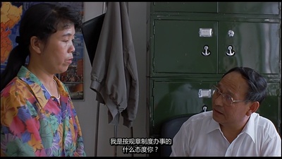 一个都不能少剧照的剧照