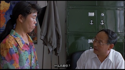 一个都不能少剧照的剧照