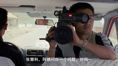 一个都不能少剧照的剧照