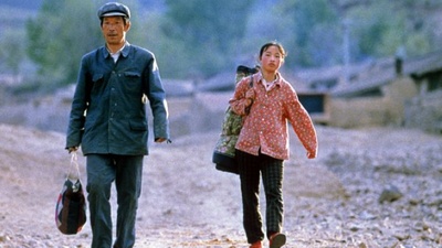 一个都不能少剧照的剧照