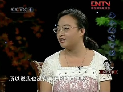 一个都不能少剧照的剧照