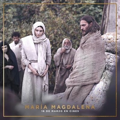 抹大拉的玛丽亚剧照的剧照