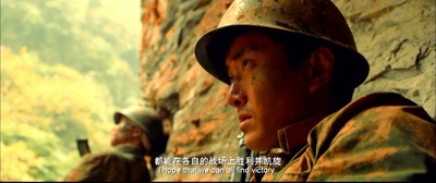 不朽的时光剧照的剧照